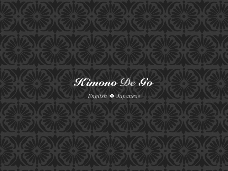 www.kimonodego.com