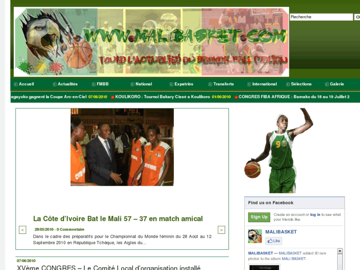 www.malibasket.com