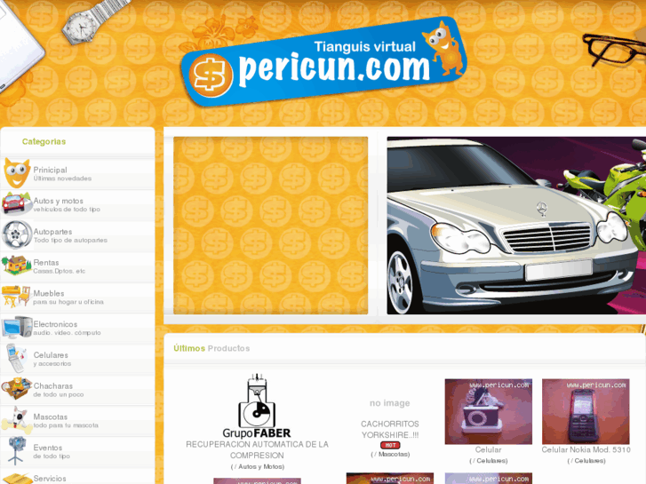 www.pericun.com