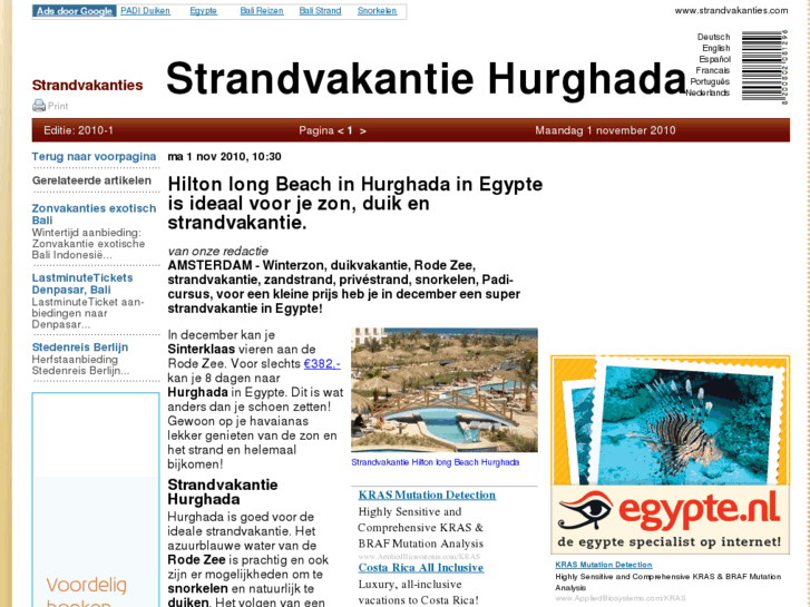 www.strandvakanties.com