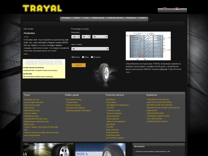 www.trayal.rs