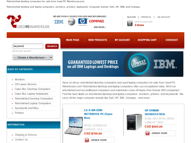 www.usedpcwarehouse.com