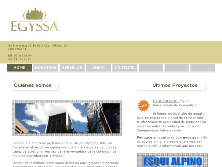 www.egyssa.com