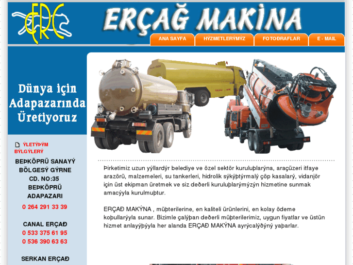 www.ercagmakina.com