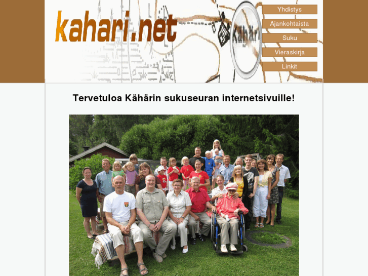 www.kahari.net