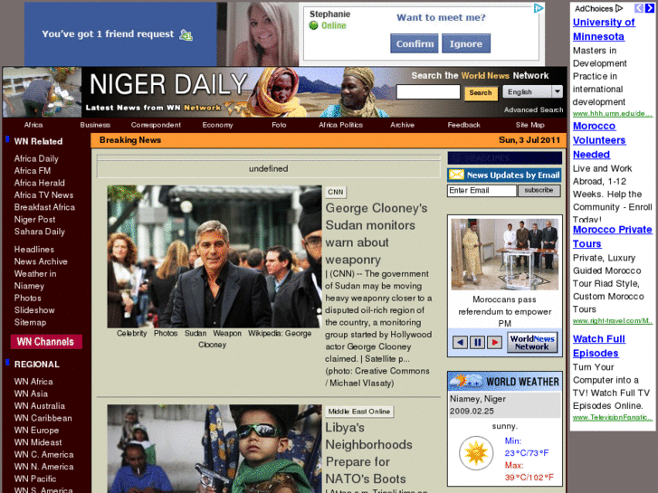 www.nigerdaily.com