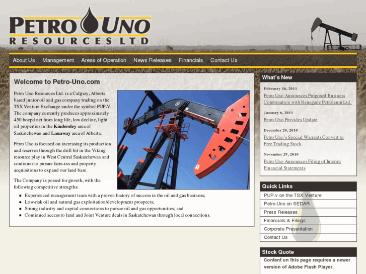 www.petro-uno.com