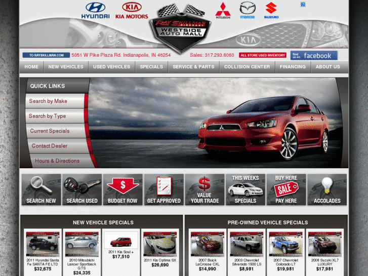 www.rayskillmanautomall.com