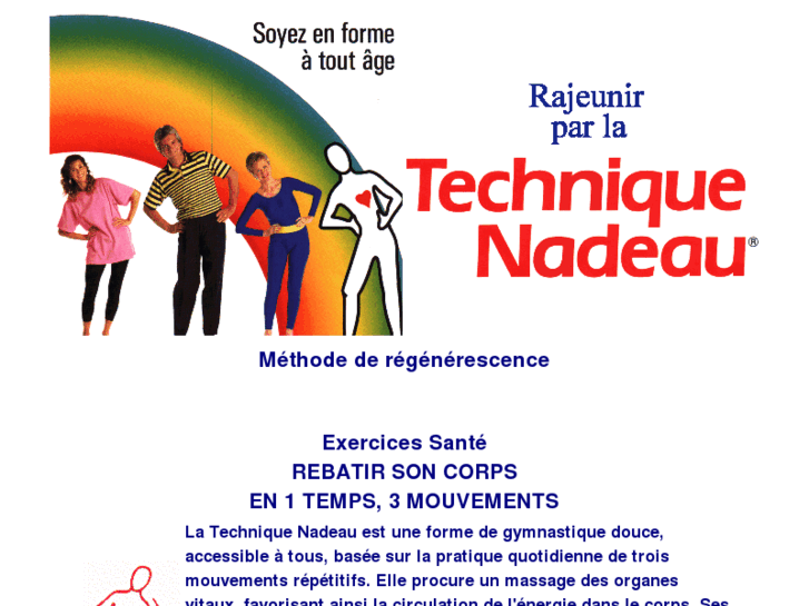 www.techniquenadeau.com