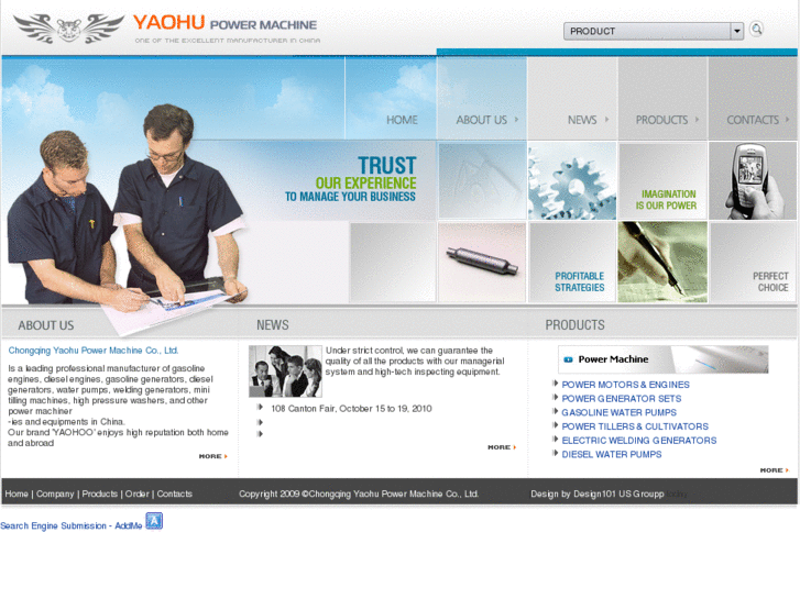 www.yaohupower.com