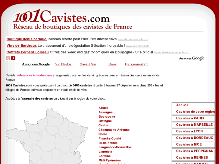 www.1001cavistes.com