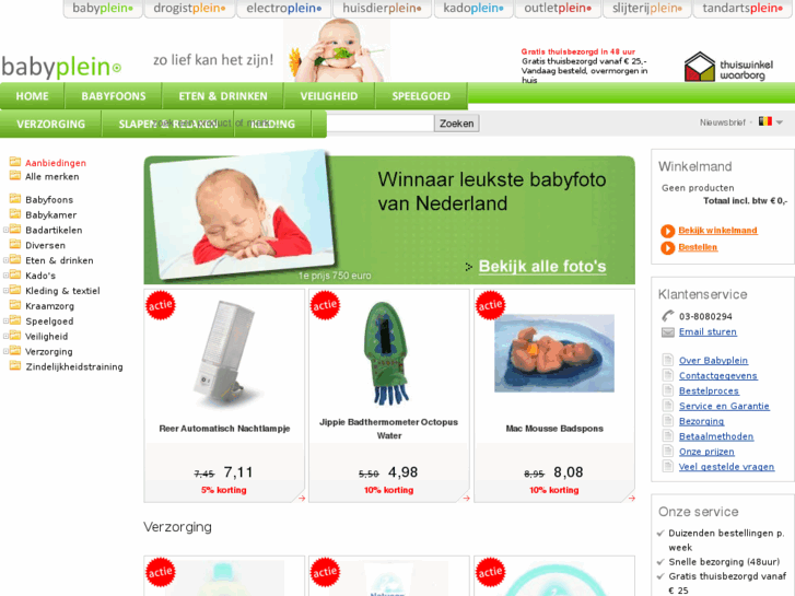 www.babyplein.be