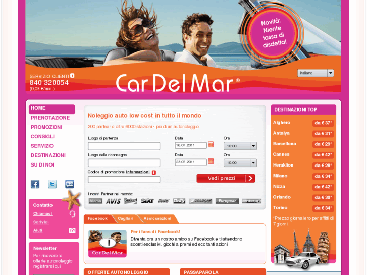 www.cardelmar.it