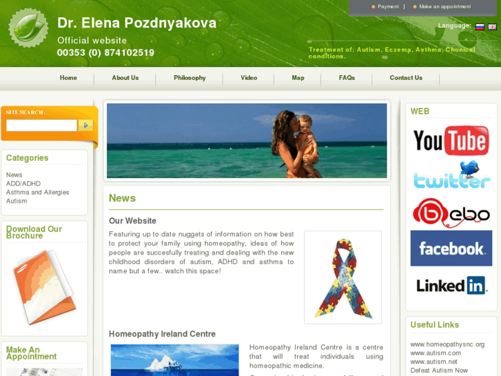 www.drpozdnyakova.com