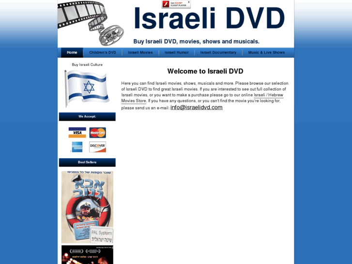 www.israelidvd.com