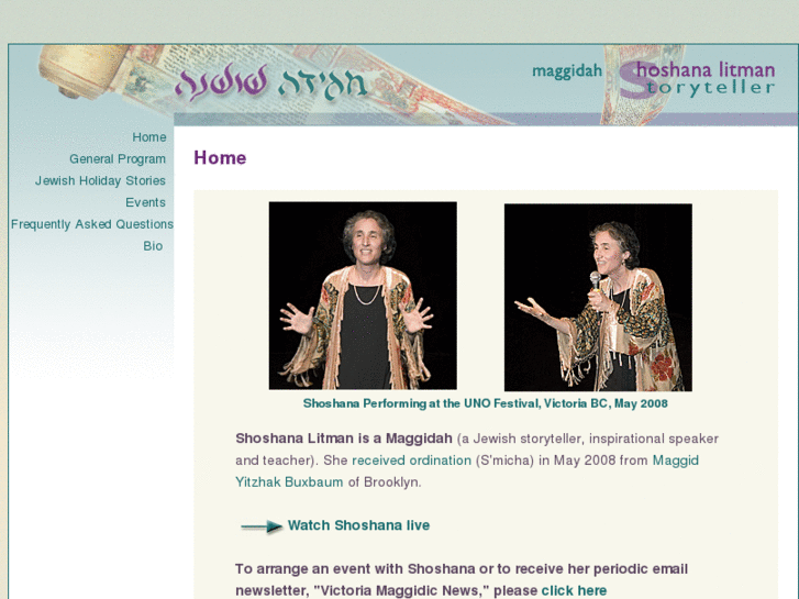 www.maggidah.com