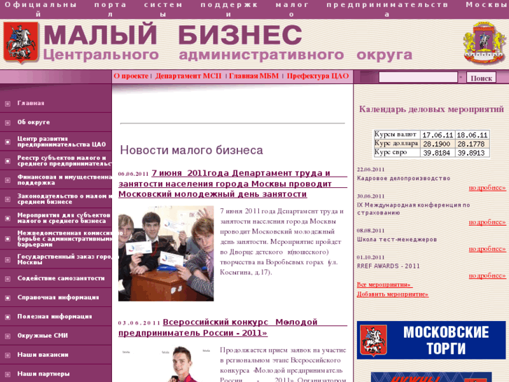 www.mbcenter.ru