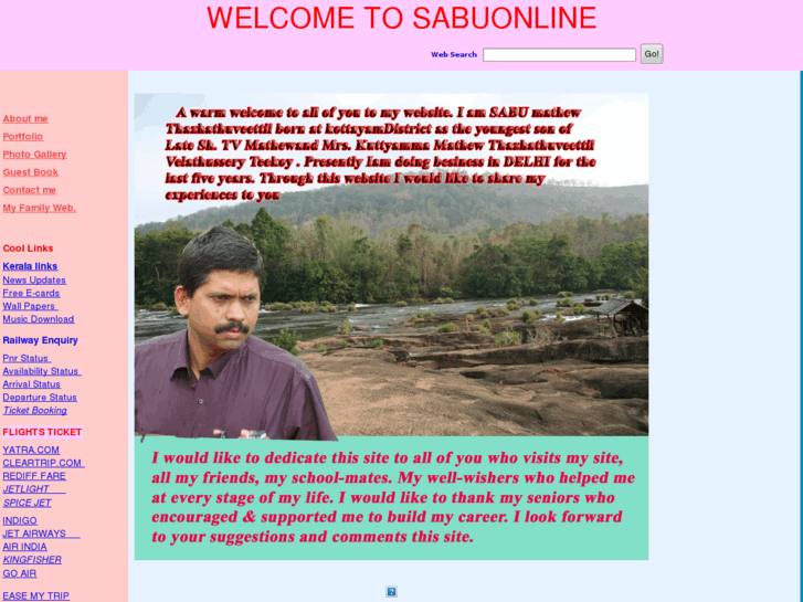 www.sabu.co.in