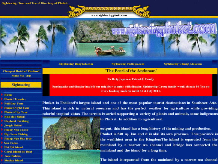 www.sightseeingphuket.com