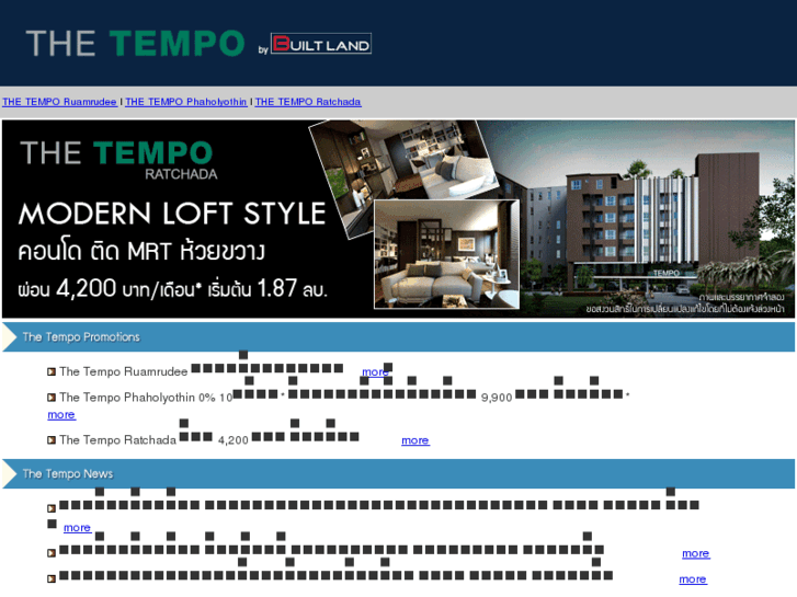 www.tempocondo.com
