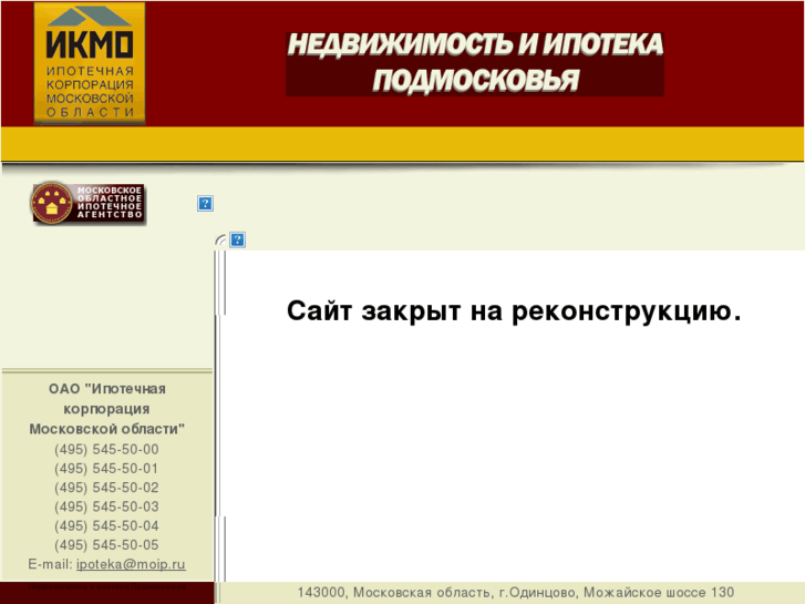 www.moip.ru