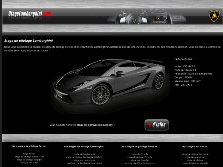 www.stagelamborghini.com