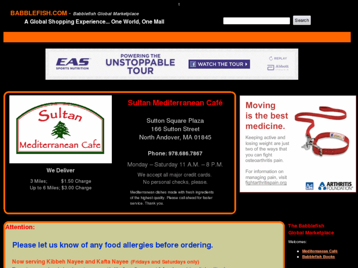 www.sultanfoodcafe.com