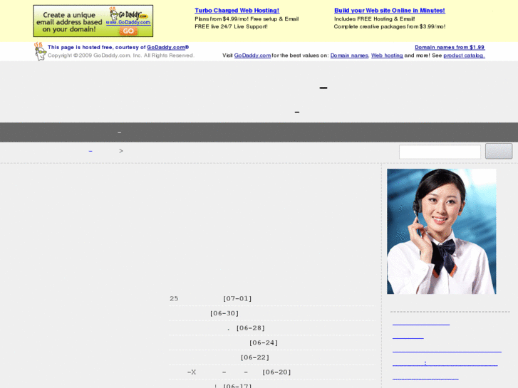 www.vqsu.info