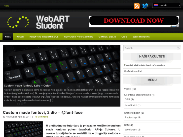 www.webartstudent.com