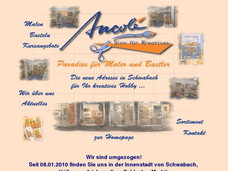 www.ancole.net