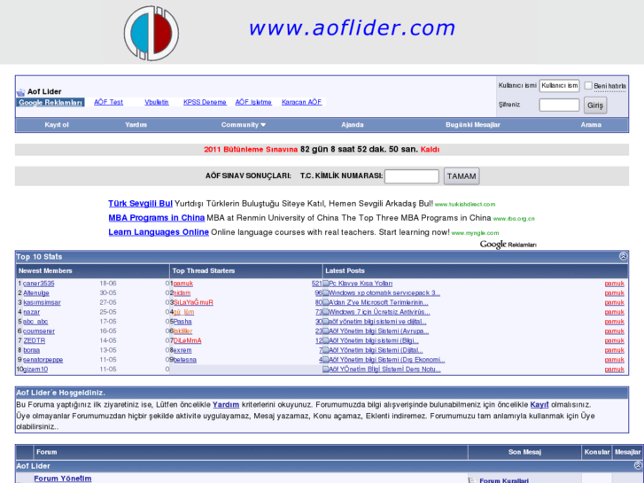 www.aoflider.com