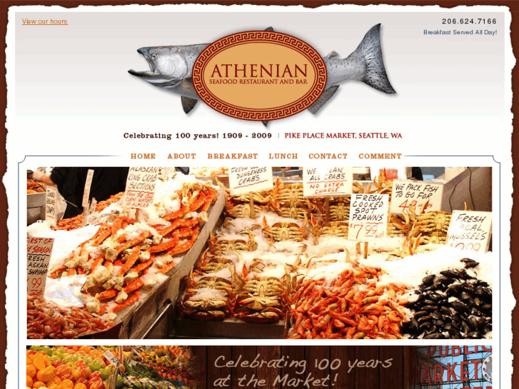 www.athenianinn.com