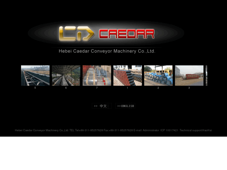 www.caedar.com