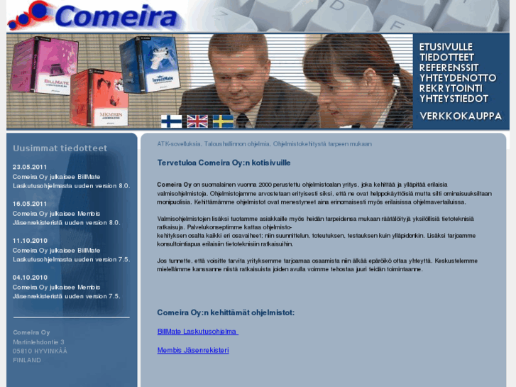 www.comeira.com