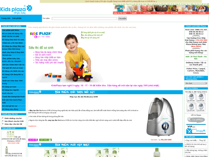 www.kidsplaza.vn