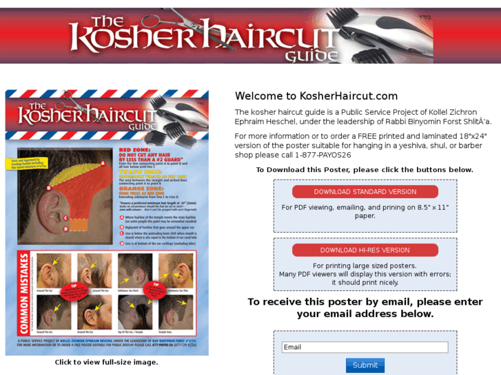 www.kosherhaircut.com