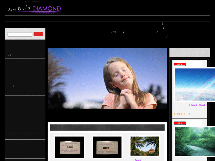 www.mimond.net