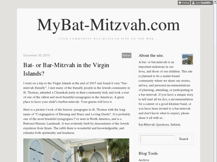 www.mybat-mitzvah.com