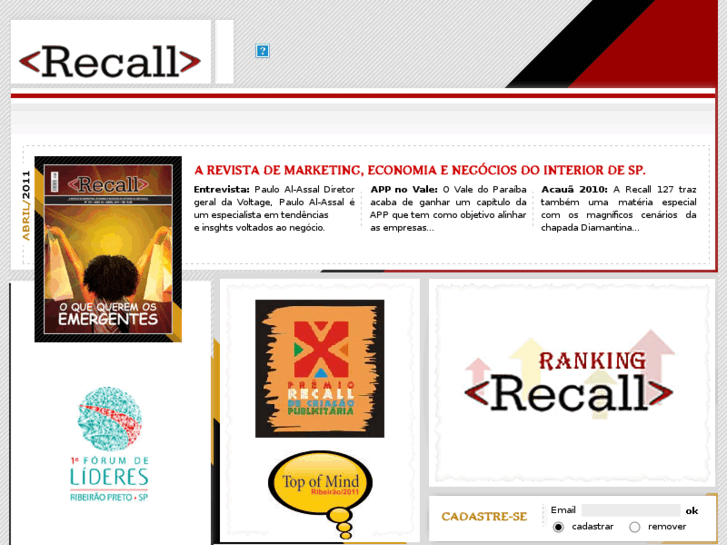 www.revistarecall.com.br