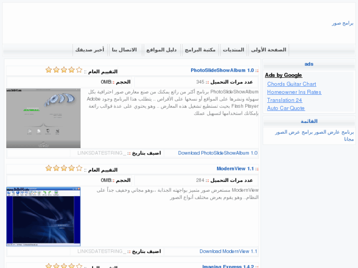 www.sooar.net