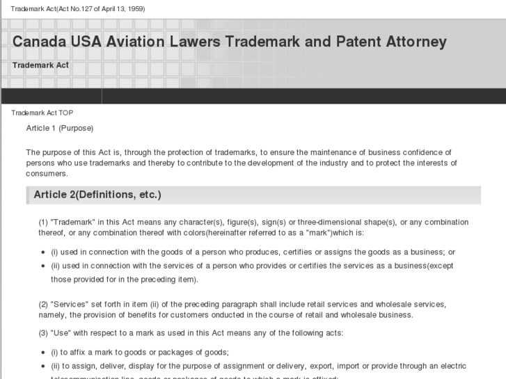 www.theaviationlawyers.net