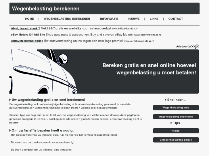 www.wegenbelastingen.nl