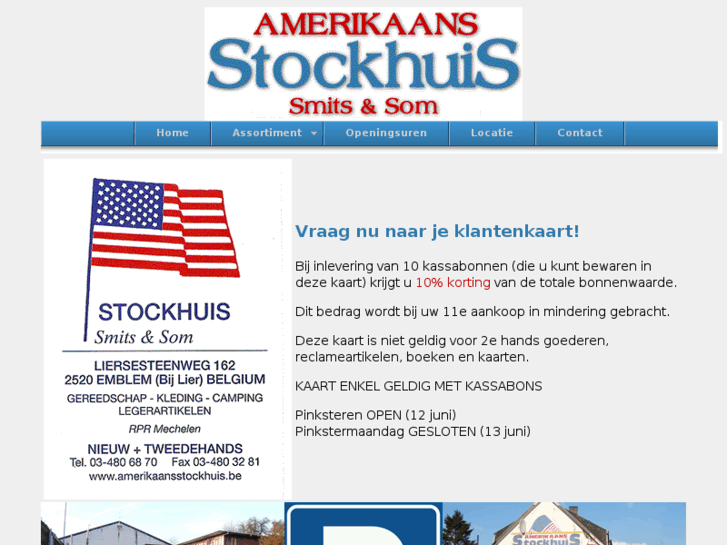 www.amerikaansstockhuis.com