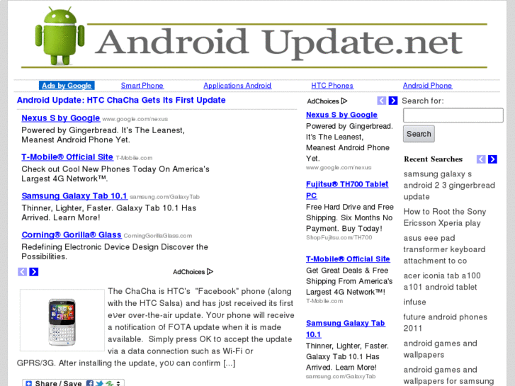 www.androidupdate.net