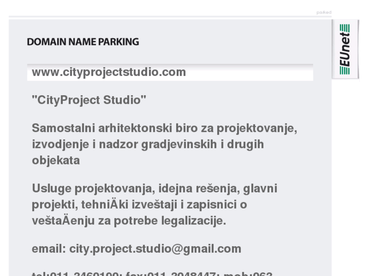 www.cityprojectstudio.com