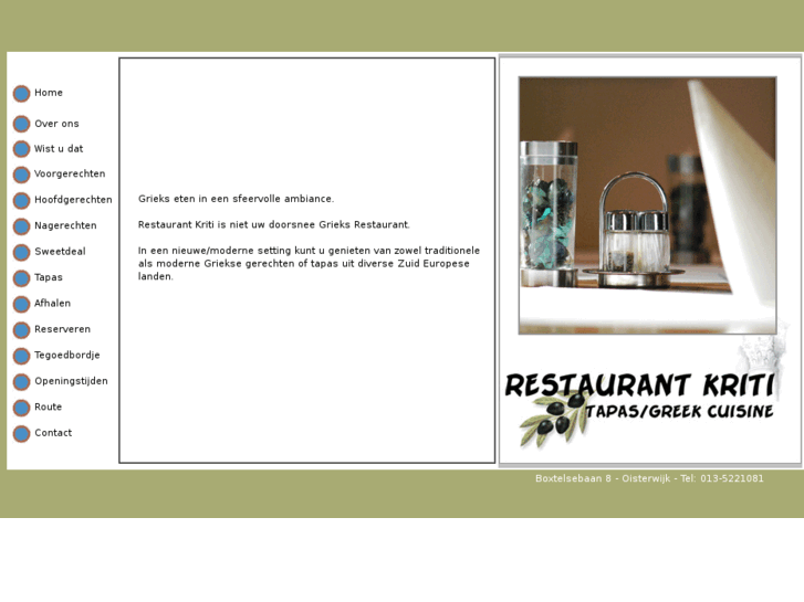 www.restaurantkriti.nl