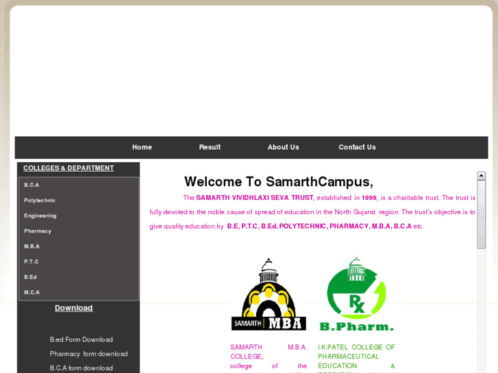 www.samarthcampus.com