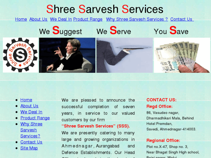 www.shreesarvesh.com