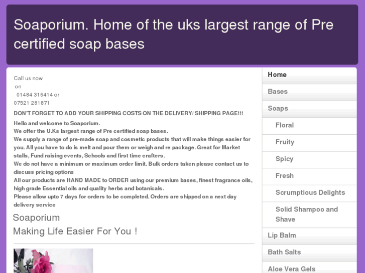 www.soaporium.com