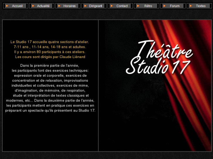 www.studio17theatre.com